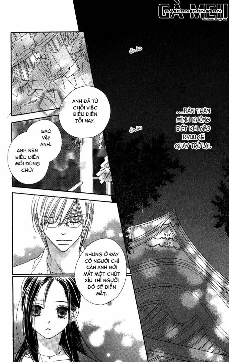 kiss/hug chapter 14 11