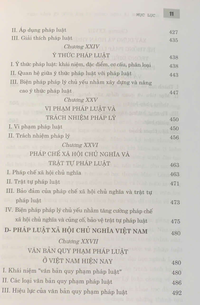 Giáo Trình Lý Luận Chung Về Nhà Nước Và Pháp Luật (Dành Cho Đào Tạo Đại Học, Sau Đại Học Và Trên Đại Học Ngành Luật) (Tái bản lần thứ tư, có chỉnh sửa, bổ sung)