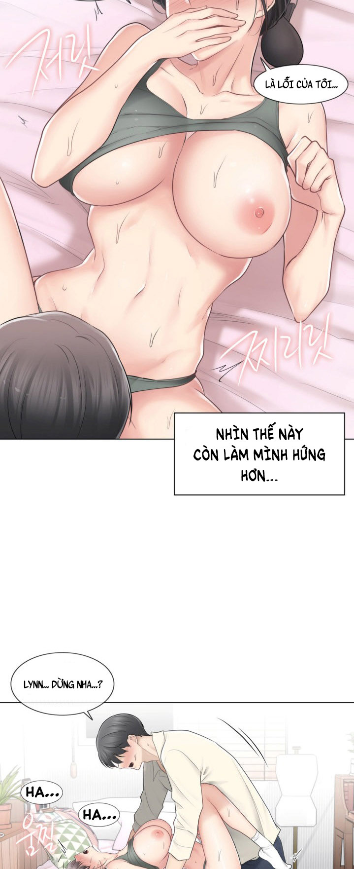 mở khóa tim em chapter 78 24