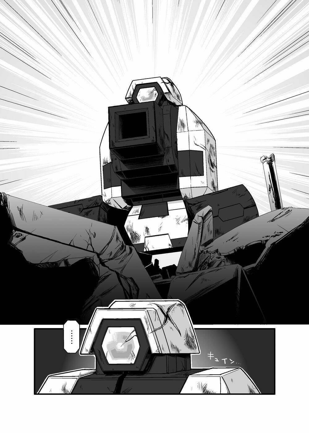 cosmic break manga chapter 3 3