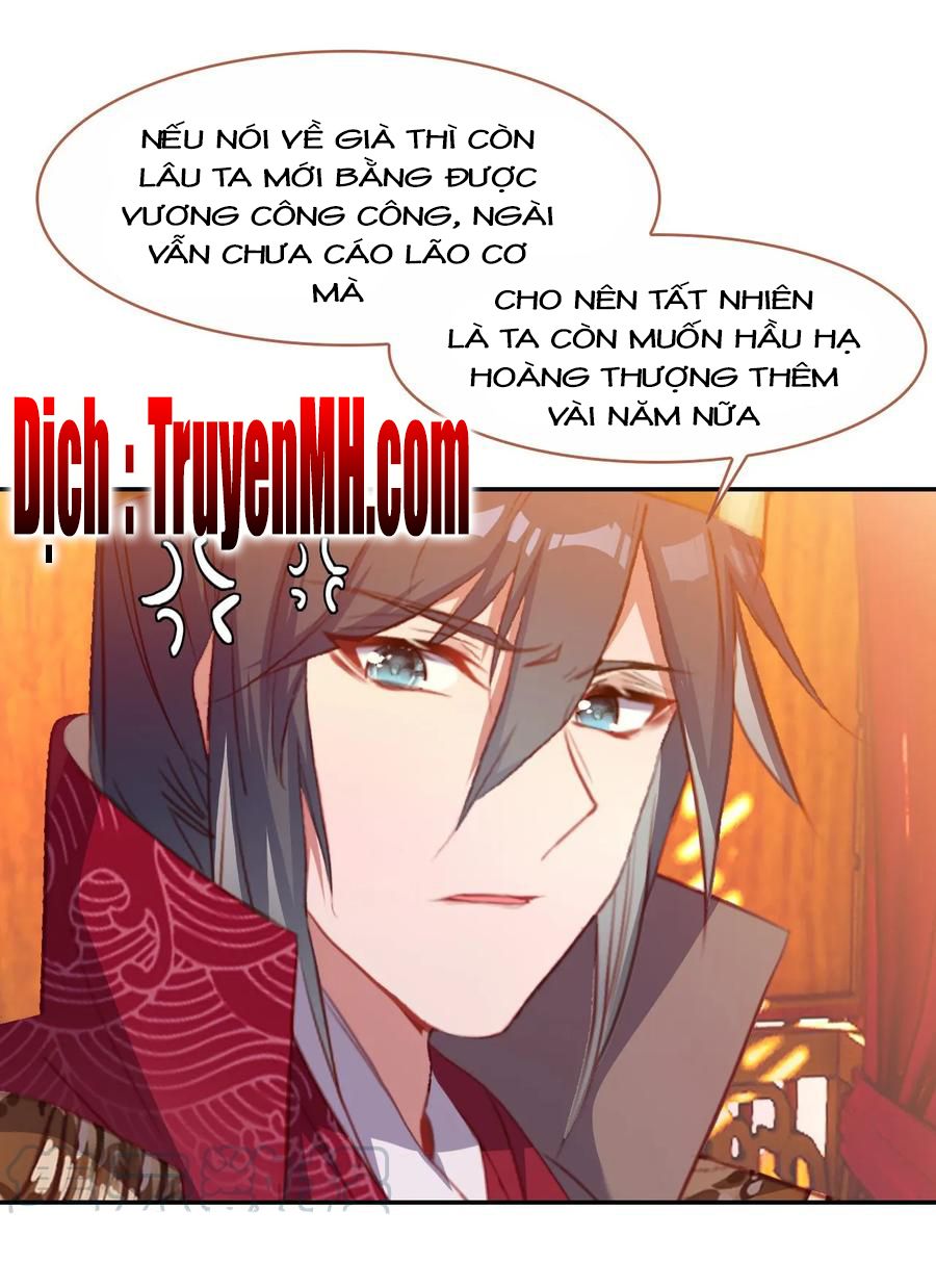 Gả Cho Một Tên Thái Giám Đáng Ghét chapter 147 - Trang 2