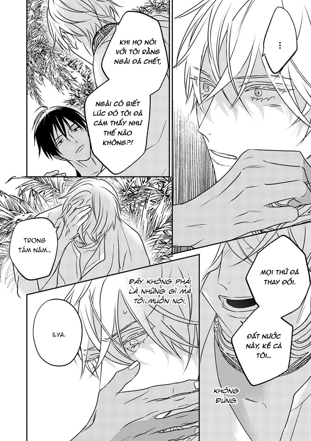 hậu cung omega chapter 7 27