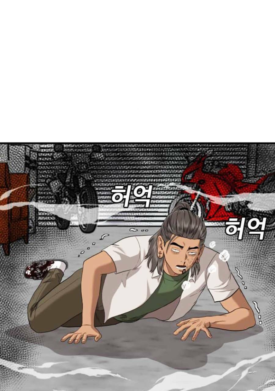 người xấu chapter 147 96