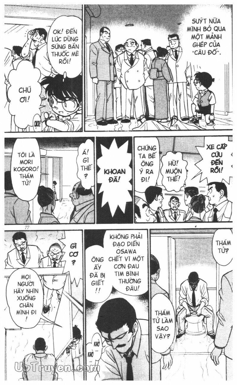 conan - bộ đặc biệt chapter 1 80