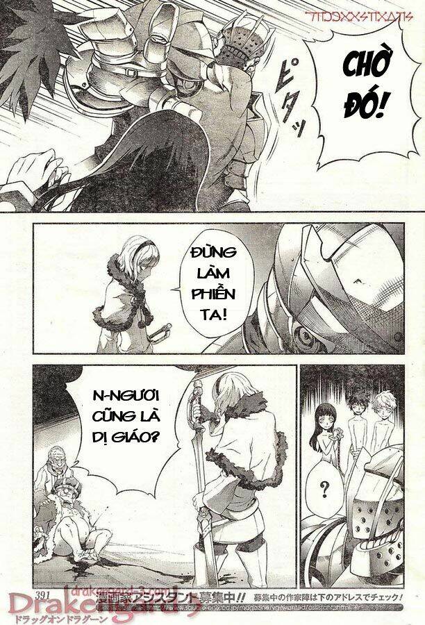 drag-on dragoon - shi ni itaru aka chapter 13 19