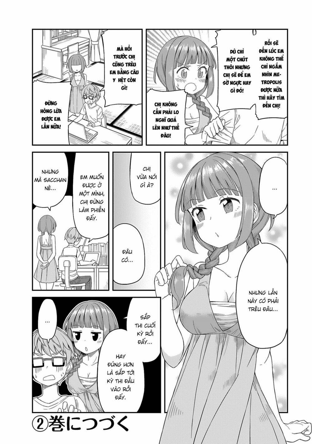 hinomoto sanshimai wa kamatte hoshii chapter 9.5 8