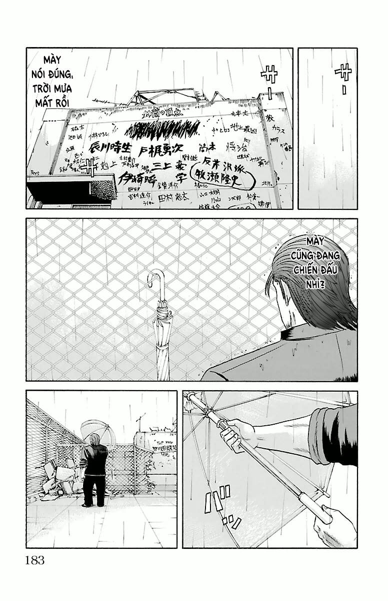 crows zero chapter 68 17