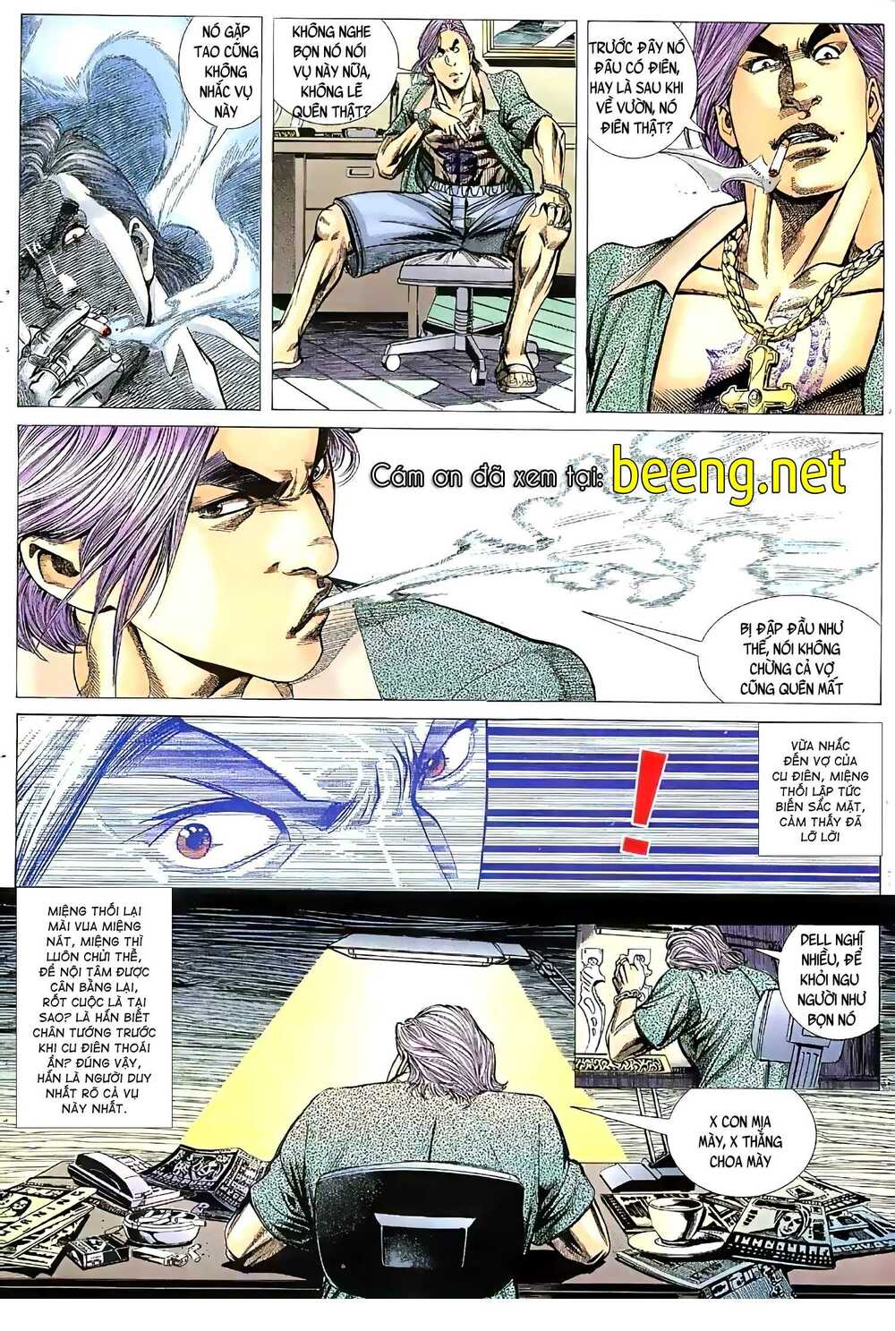 hỏa vũ diệu dương chapter 30.5 1