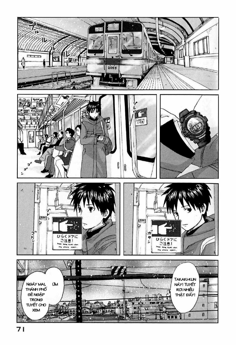 5 centimeters per second (5cm/s) chapter 2 5