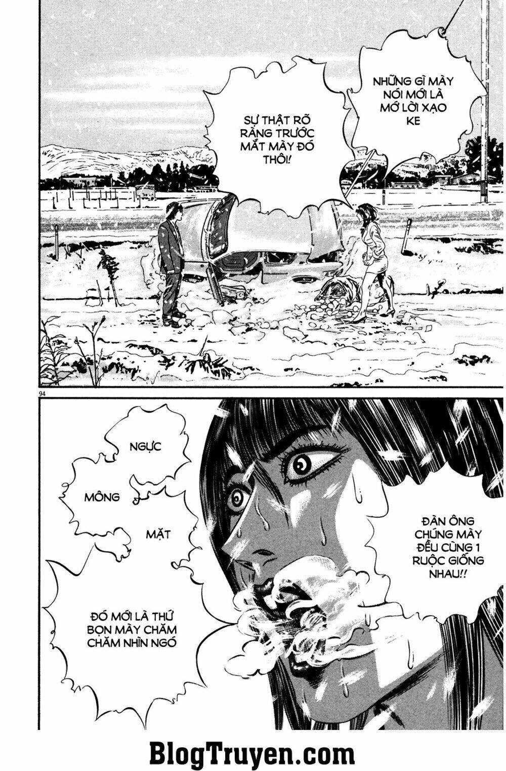 homunculus chapter 145 4