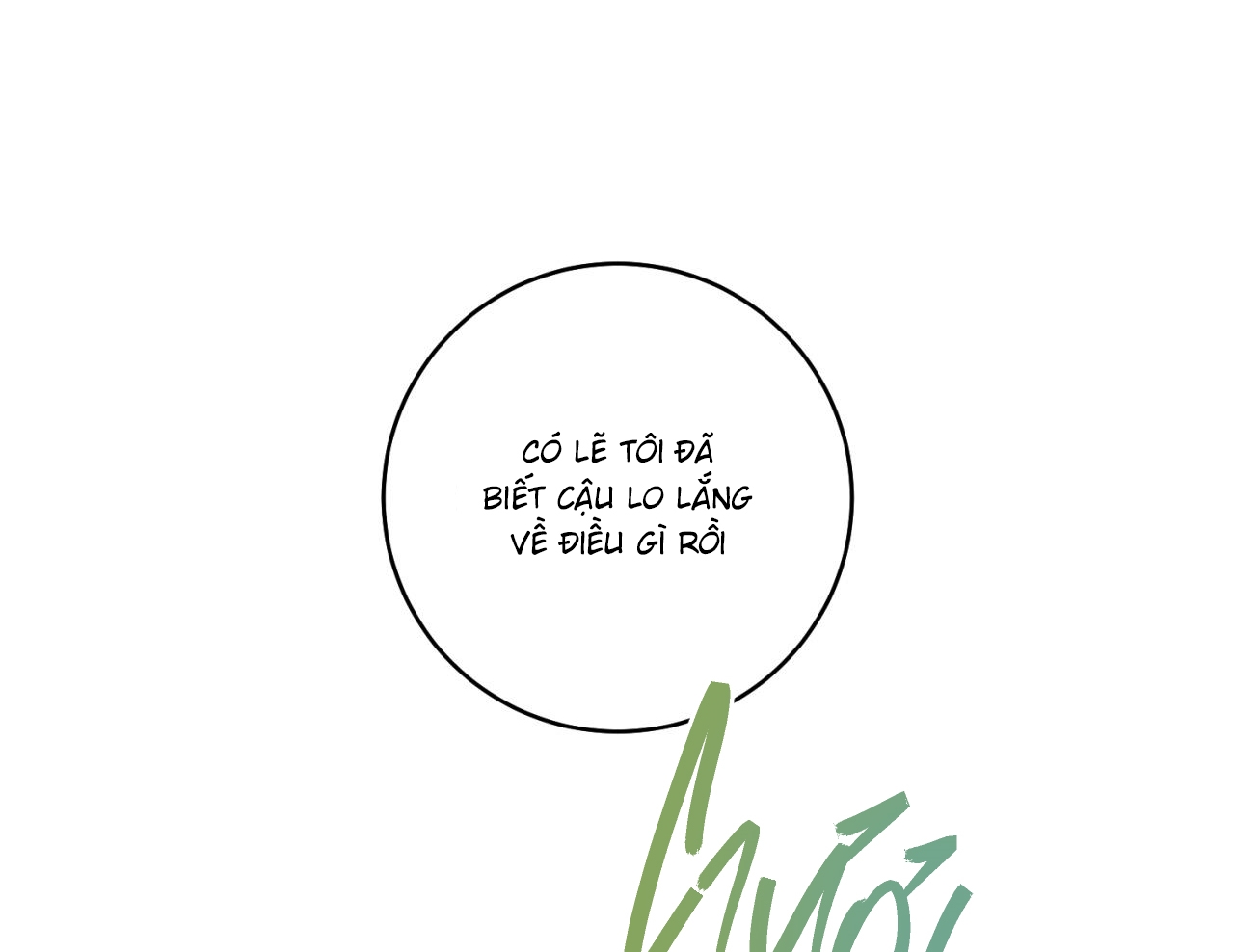 tình mình khó nói chapter 16 12