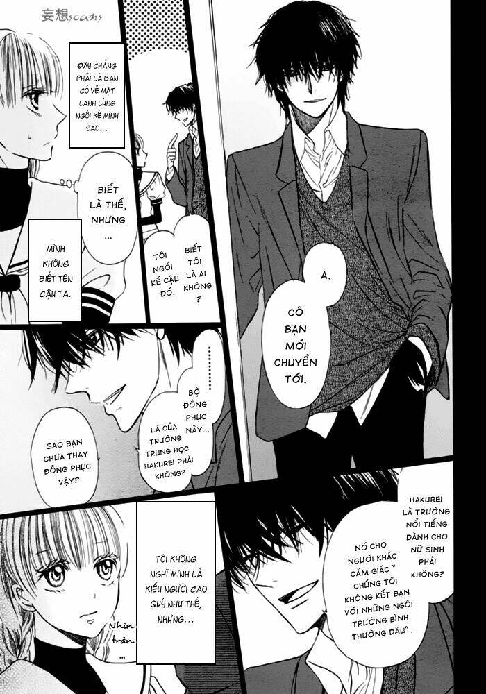 nejimaki mano-san chapter 1 8