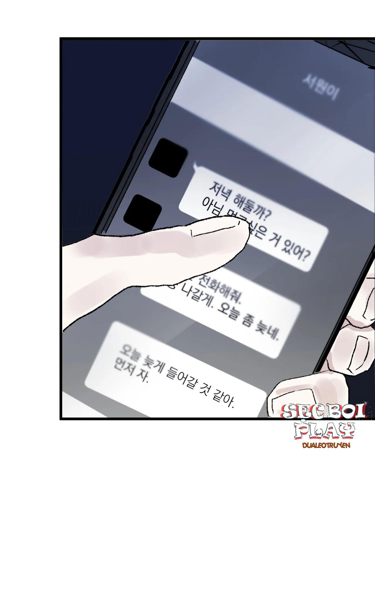 nghiện cuồng công - bdsm cùng sẹc chapter 2 5