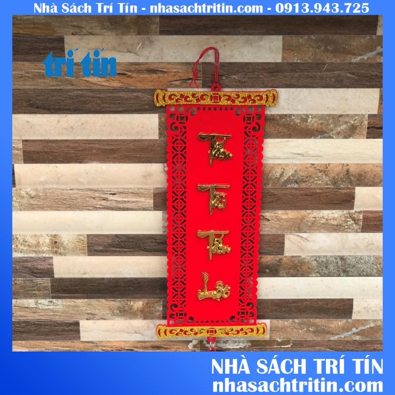 1 Dây treo trang trí tết LIỄN NHUNG ĐỎ viền hoa văn dài 50cm