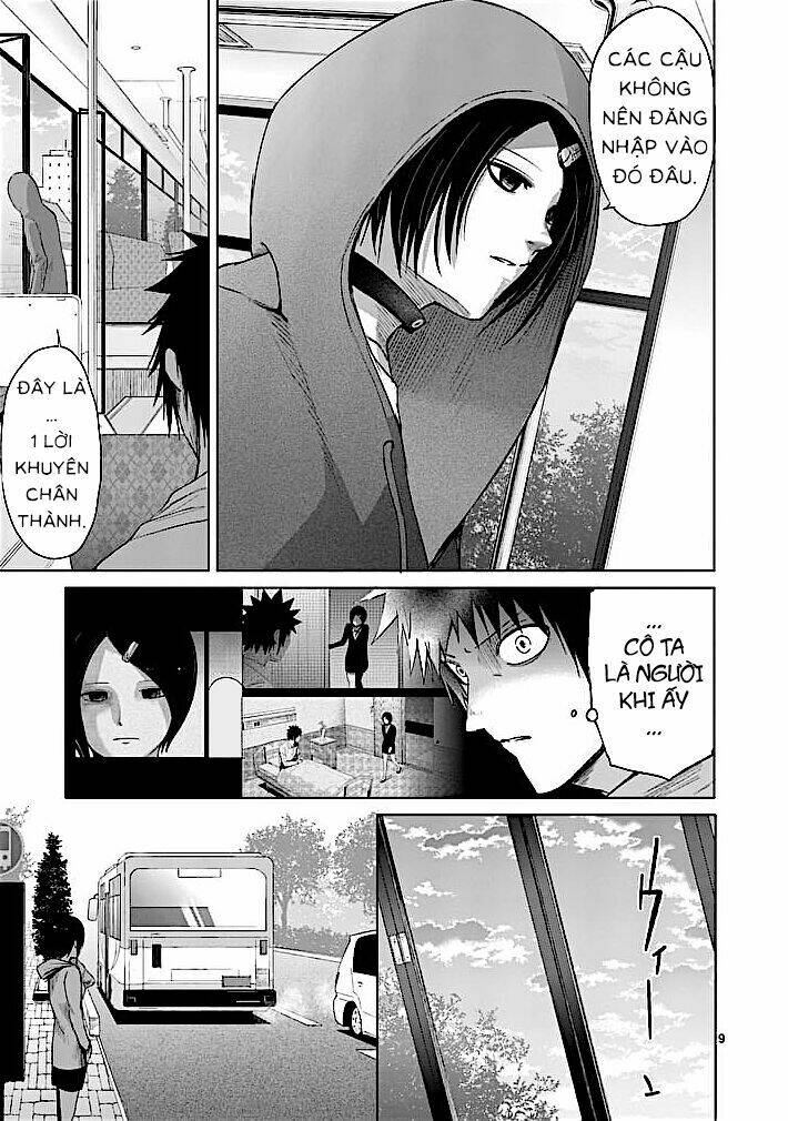 good night world chapter 30 11