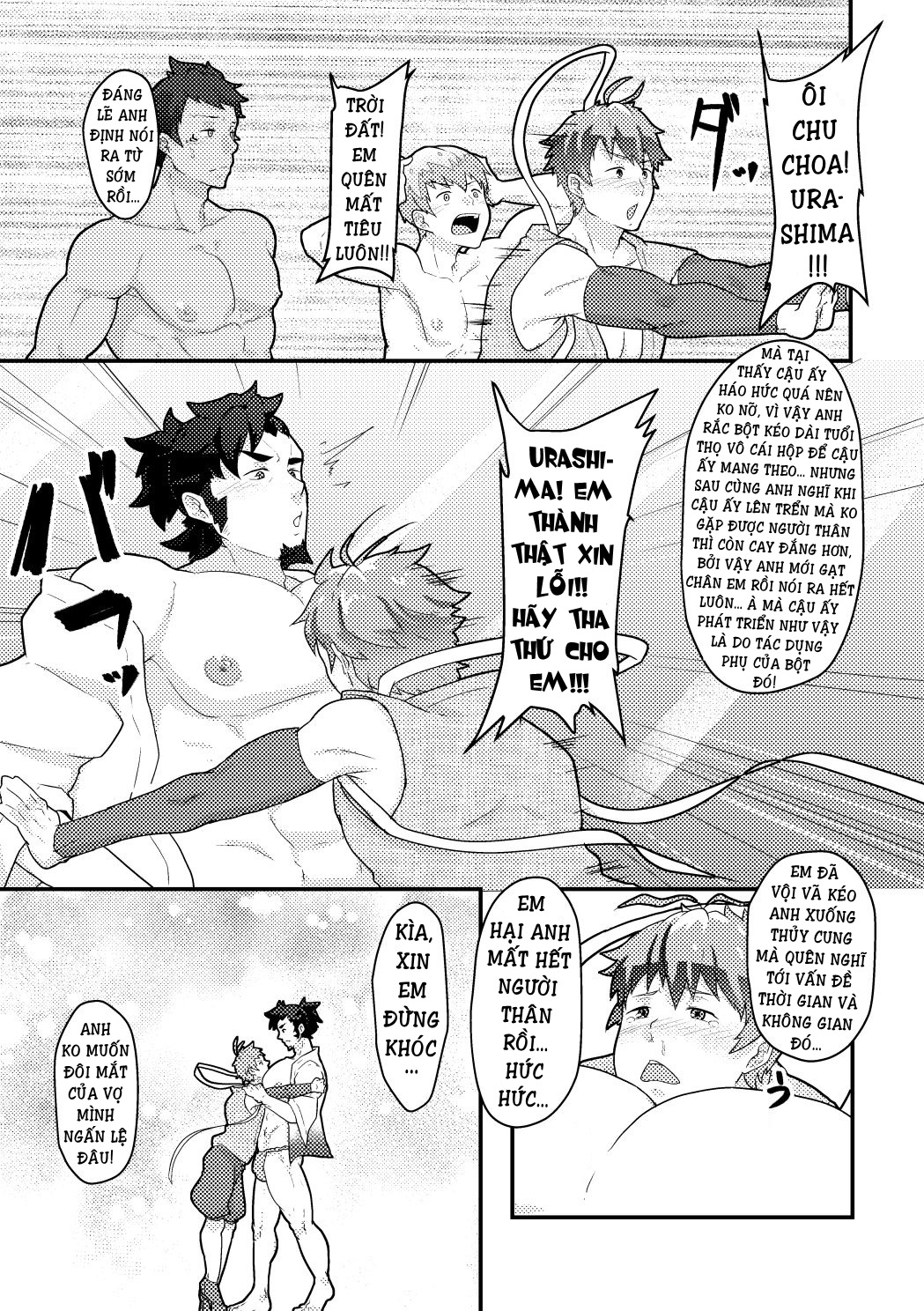 ghé thăm thuỷ cung chapter 1 24