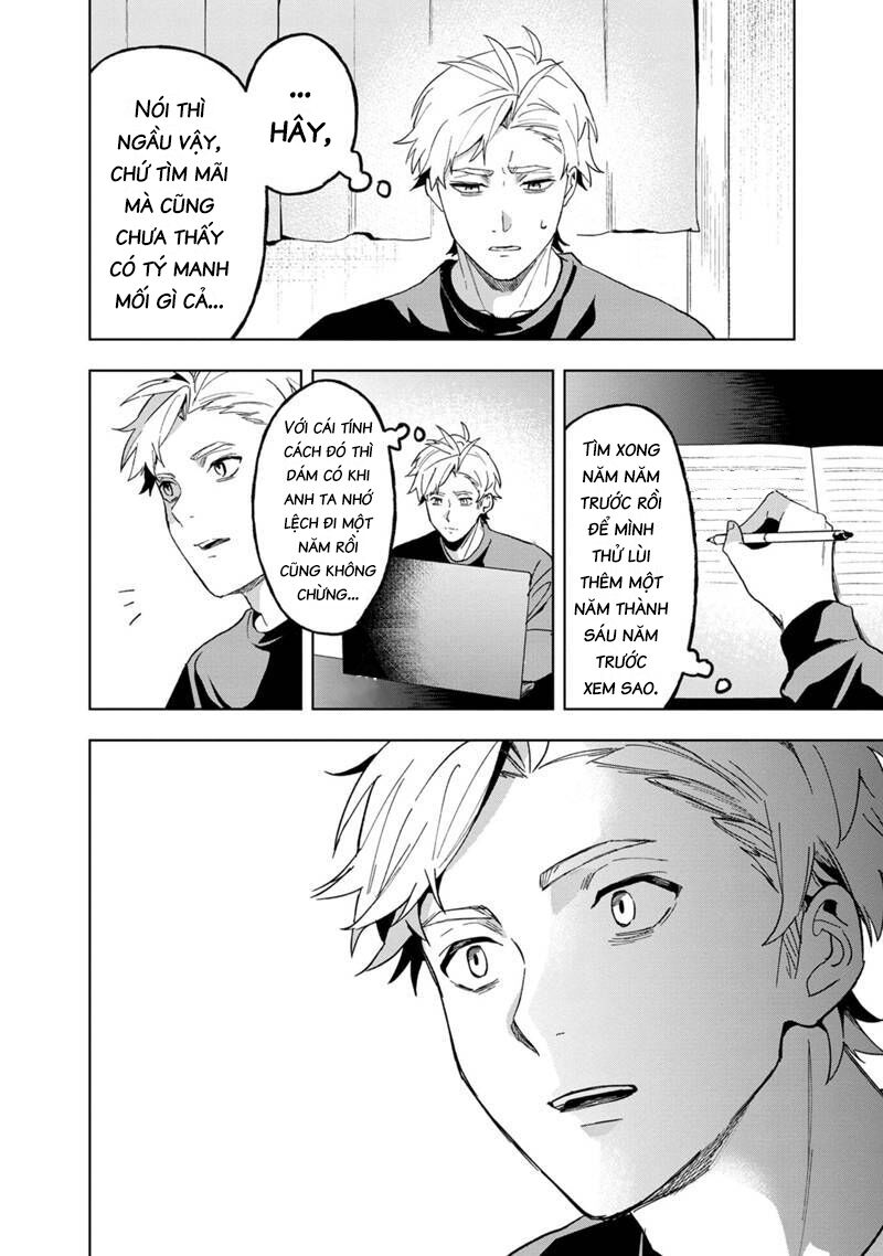 biệt khúc cuối cùng. chapter 18 16