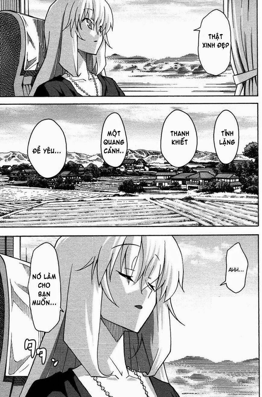 uwa koi chapter 23 3