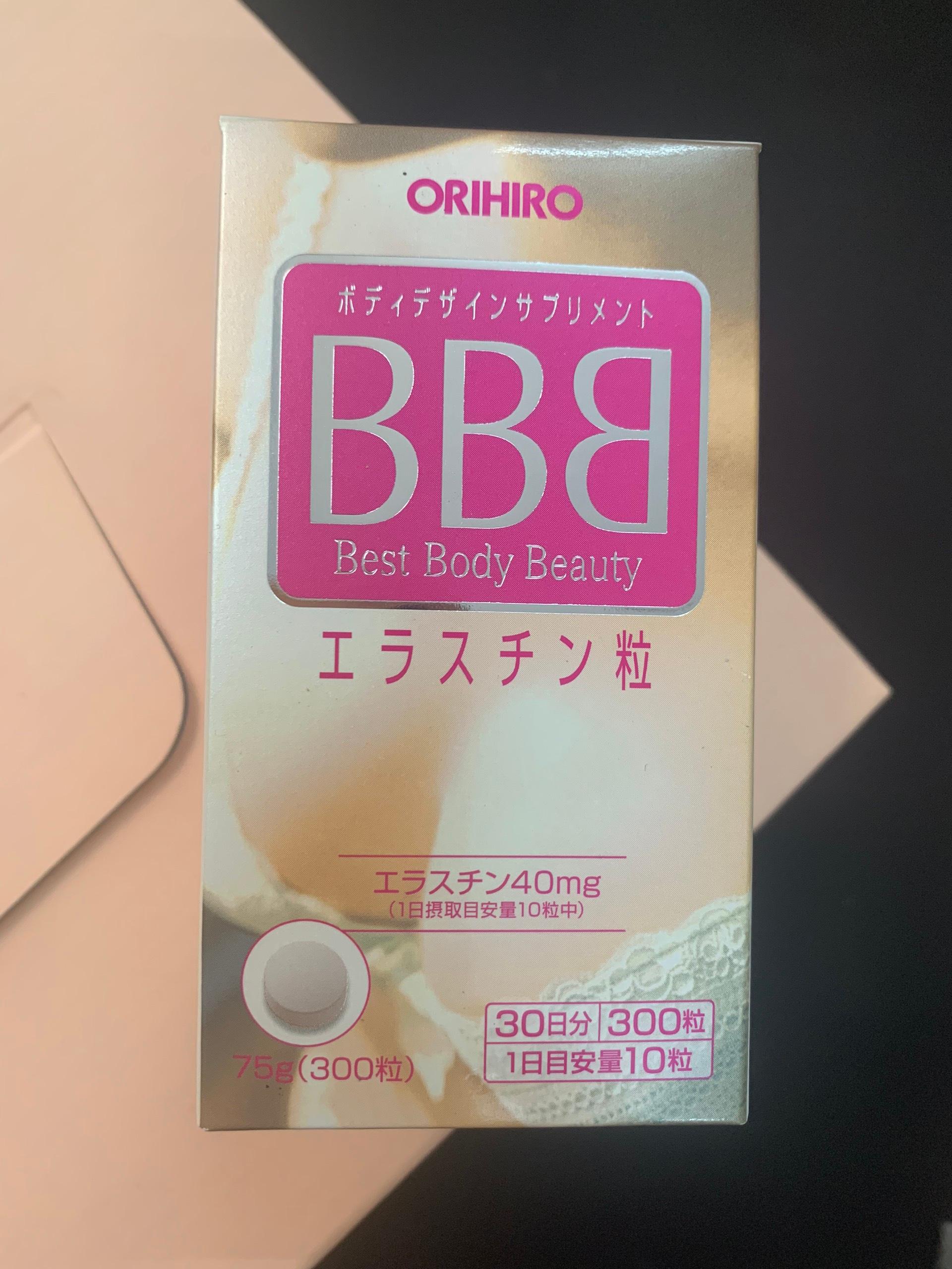 [HCM]Viên Uống Nở Ngực Orihiro BBB Best Body Beauty 300 viên Nhật Bản