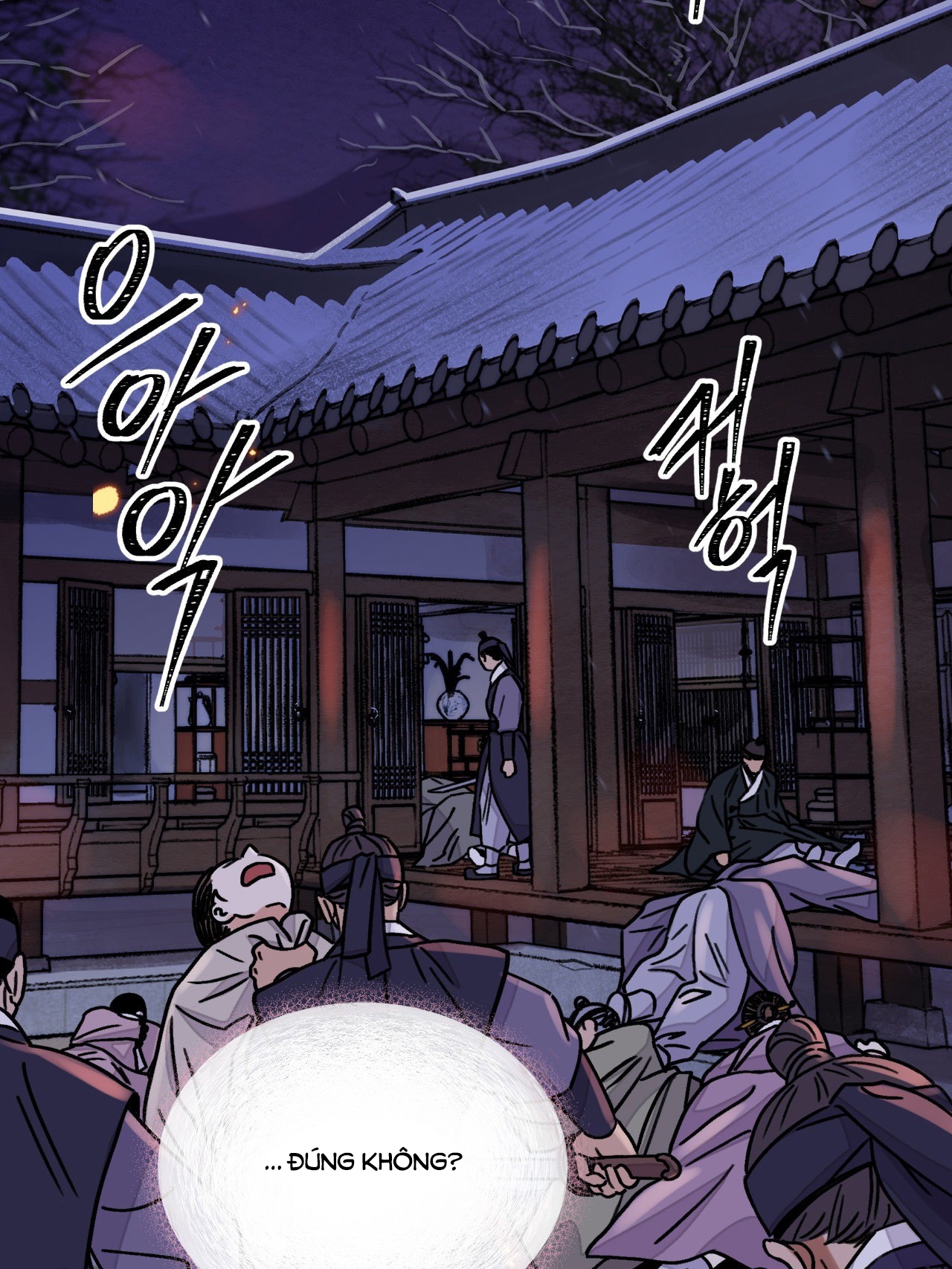 [18+] trượng kiếm tựa hoa chapter 42.1 4