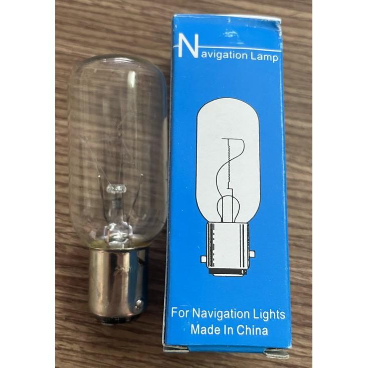 Bóng đèn hành trình sợi đốt đui cài lệch BAY15D 220V 25/40W 25x70mm (Tubular navigation lamps 220V 25/40W BAY15D 25x70mm