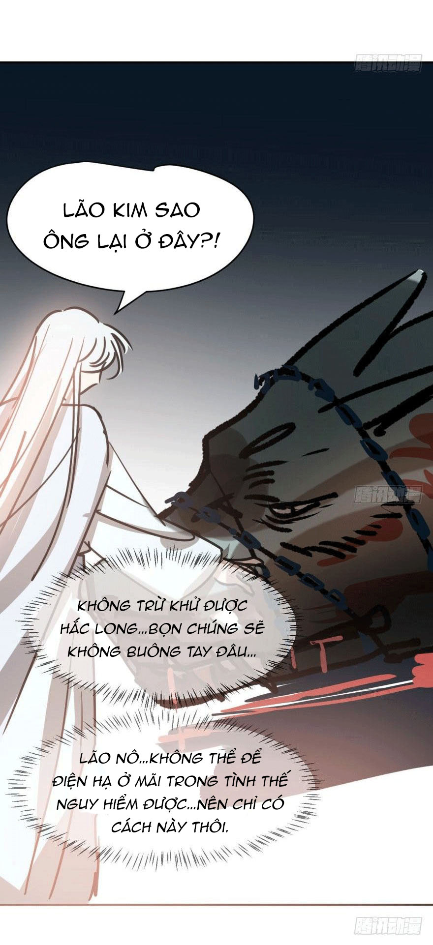 Bắt Lấy Ngao Ngao chapter 33 - Trang 10