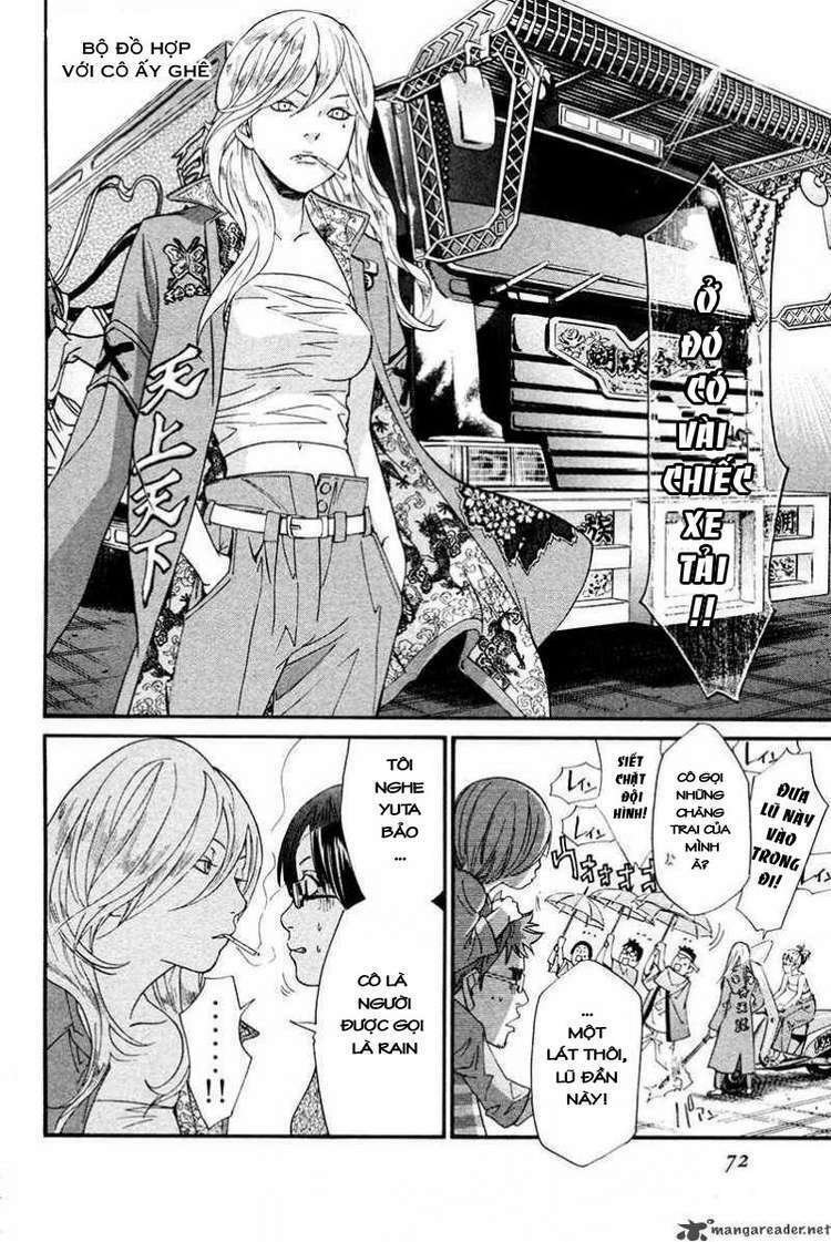 alive - the final evolution chapter 80 22