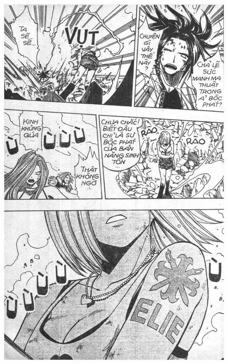 rave master (scan) chapter 11 124