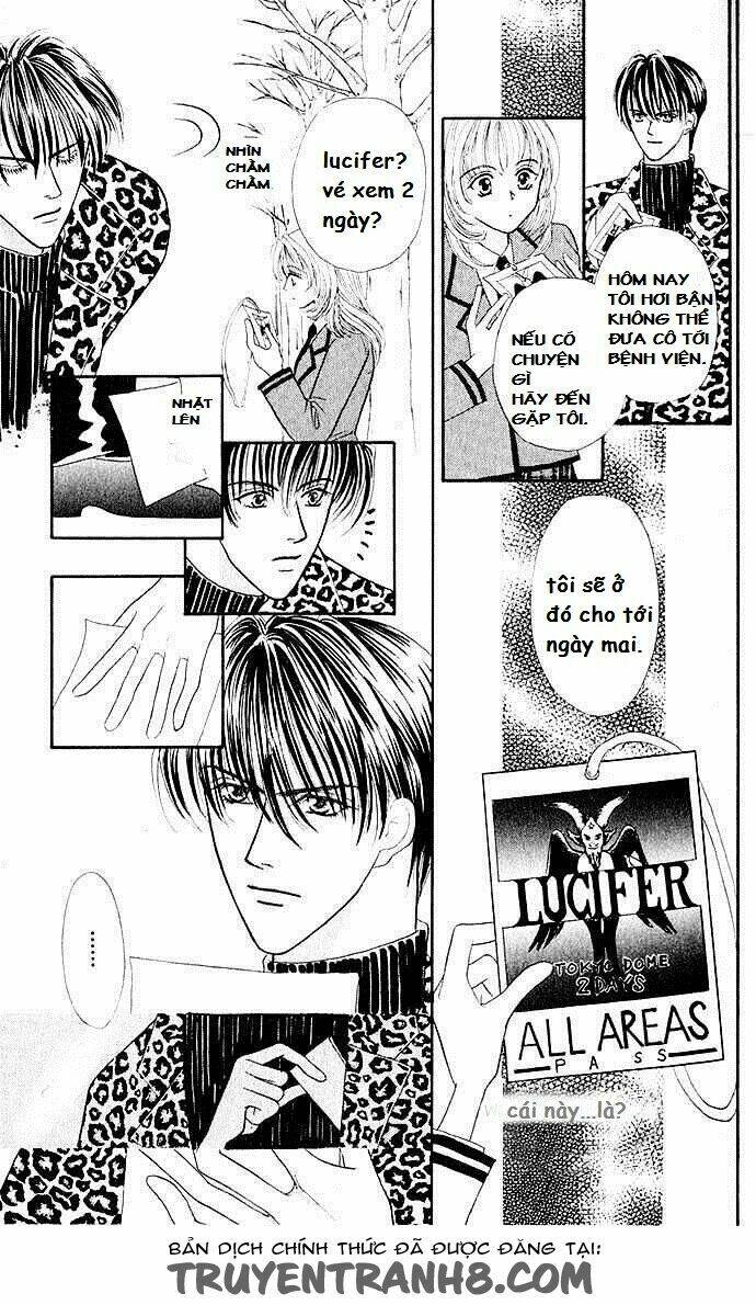 kaikan phrase chapter 1 14