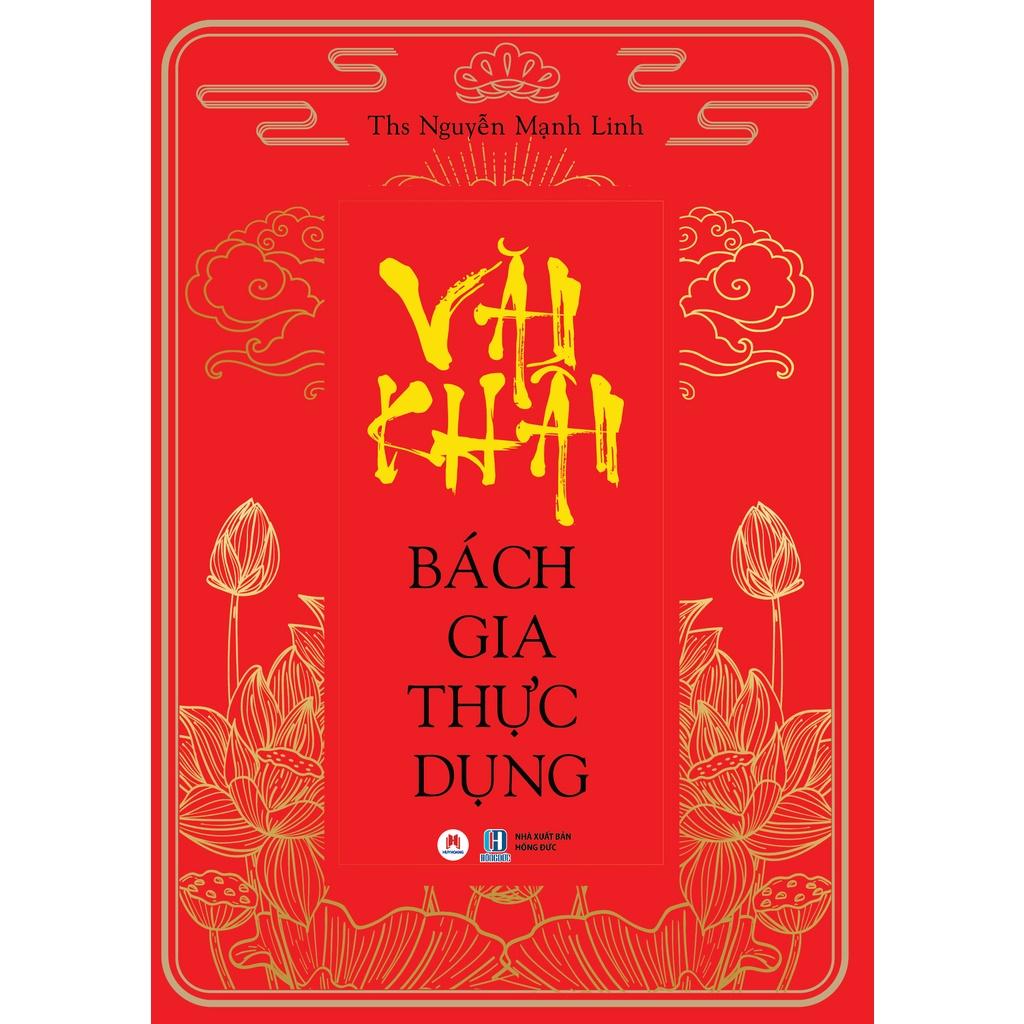 Văn Khấn Bách Gia Thực Dụng