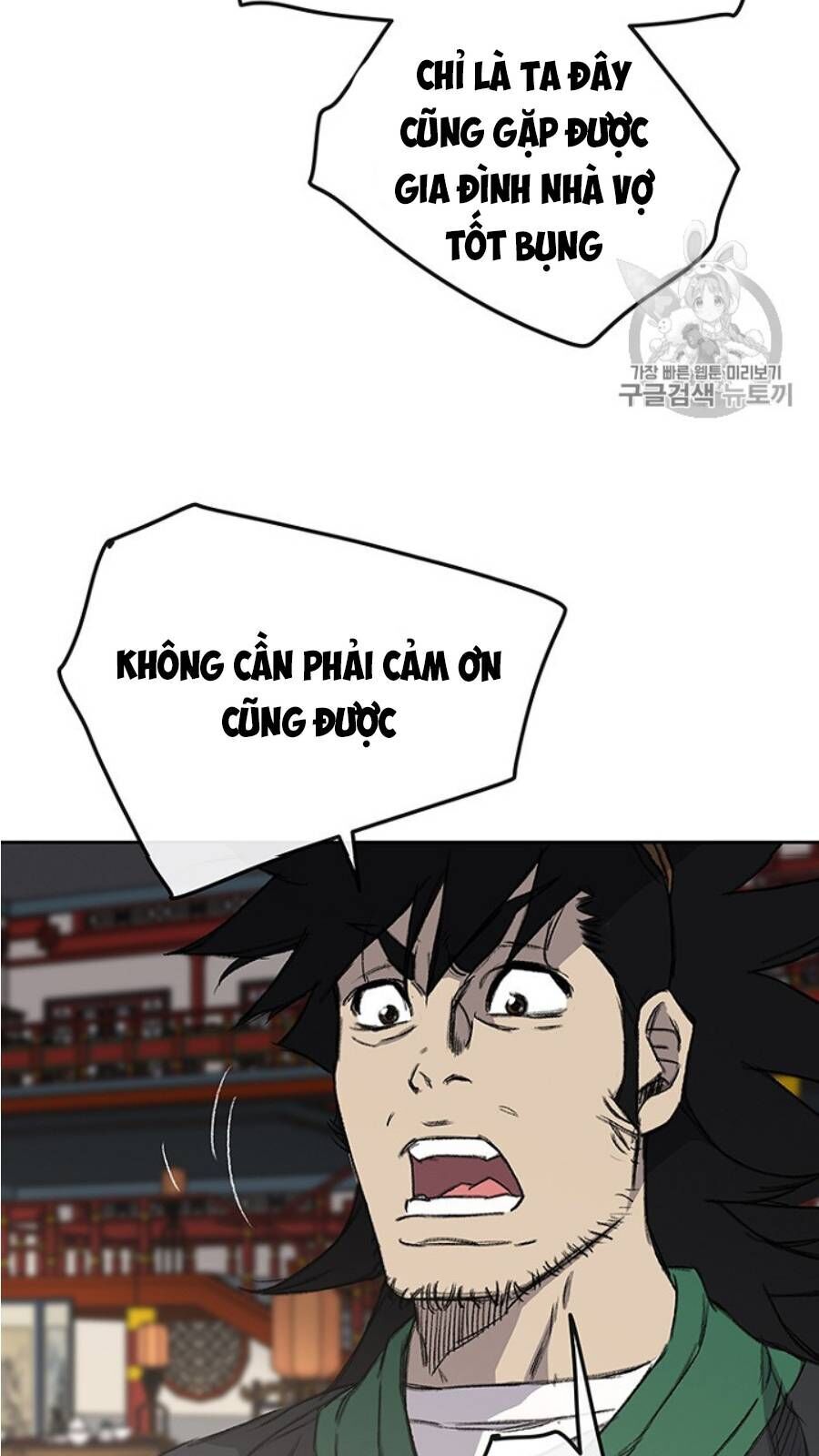 kiếm sĩ bất bại chapter 38 52