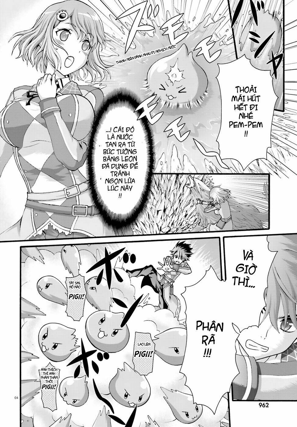 dekisokonai no monster trainer chapter 3 5