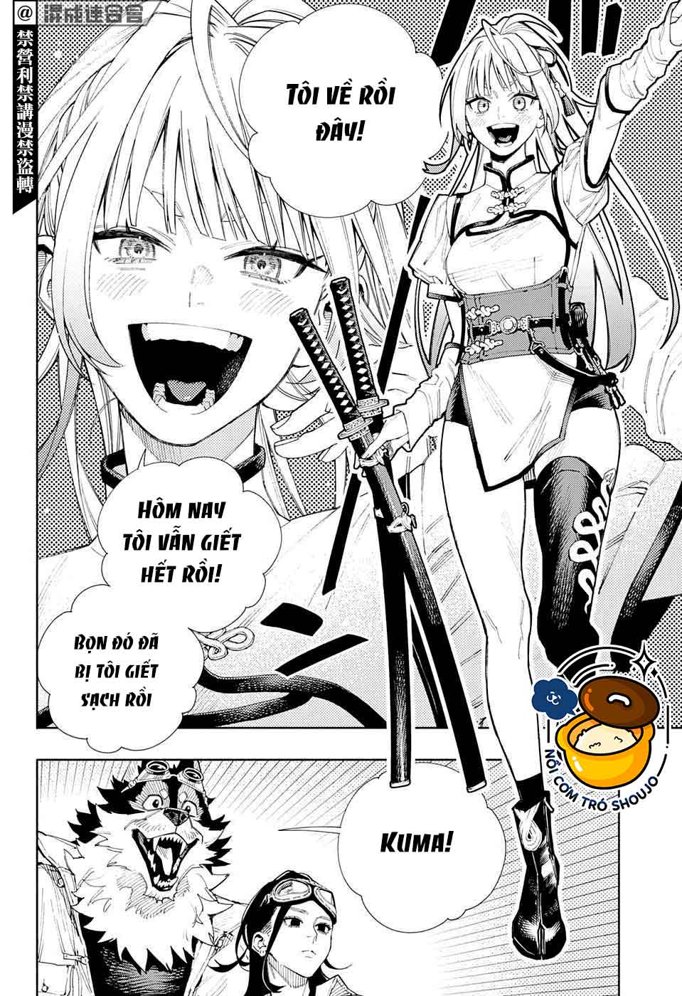 câu chuyện trên phố shinfuku chapter 12.1 4