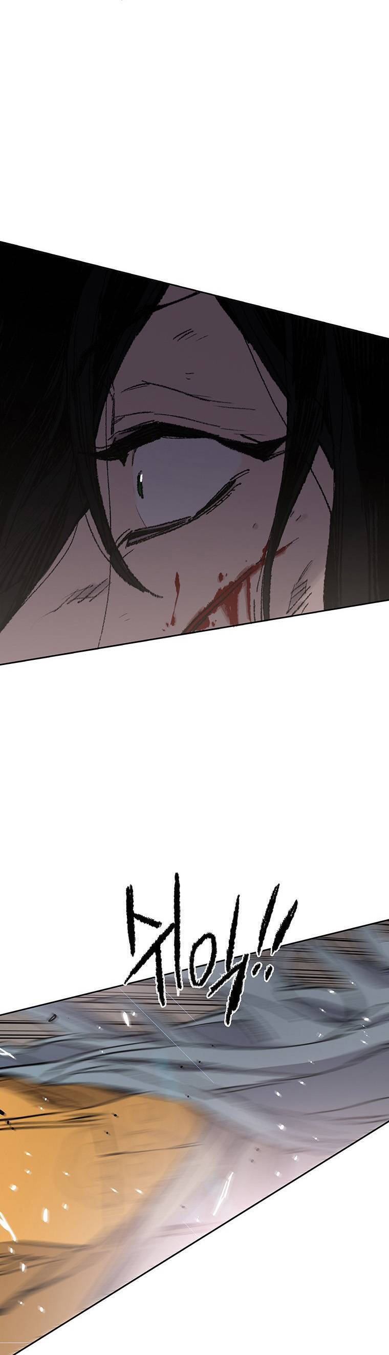 kiếm sĩ bất bại chapter 112 17