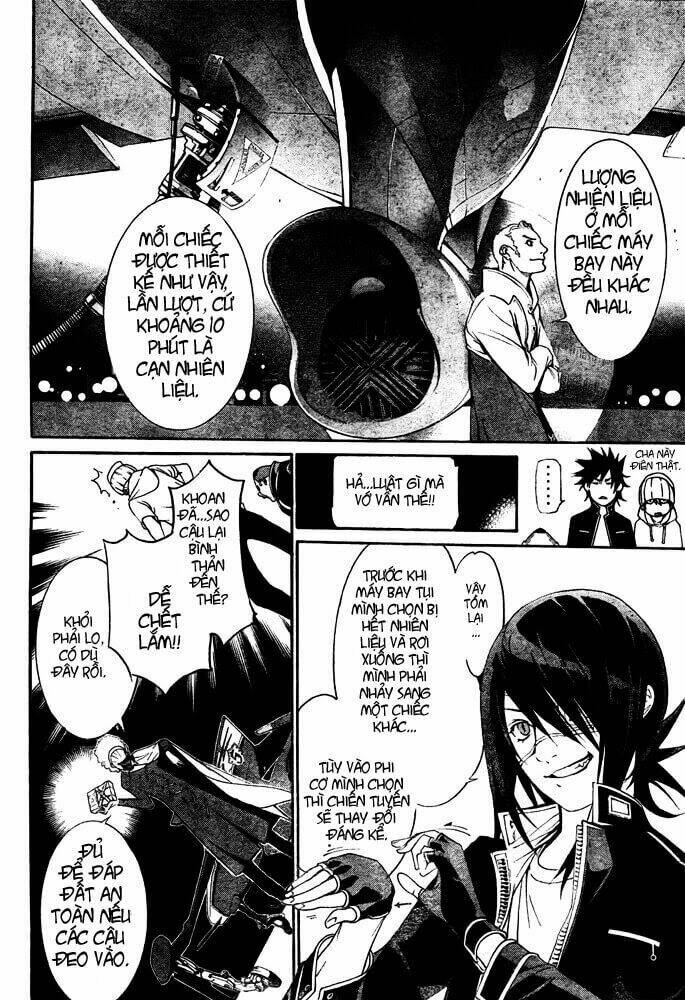 air gear chapter 246 10