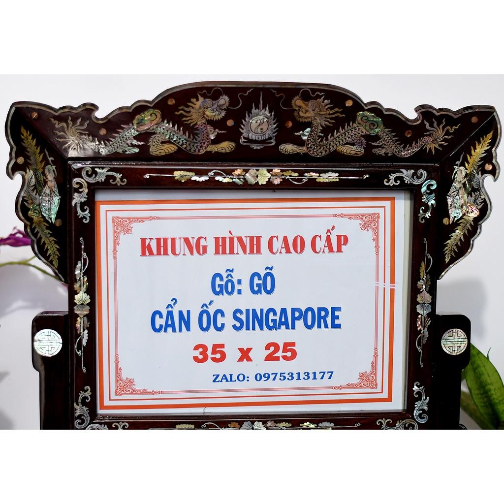 KHUNG HÌNH THỜ GỖ GÕ 35 X 25