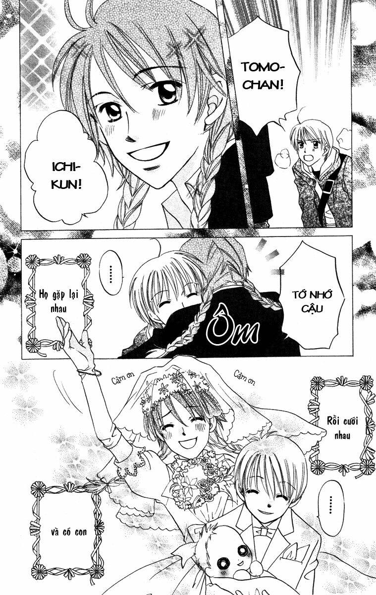 hard romantica chapter 4 3