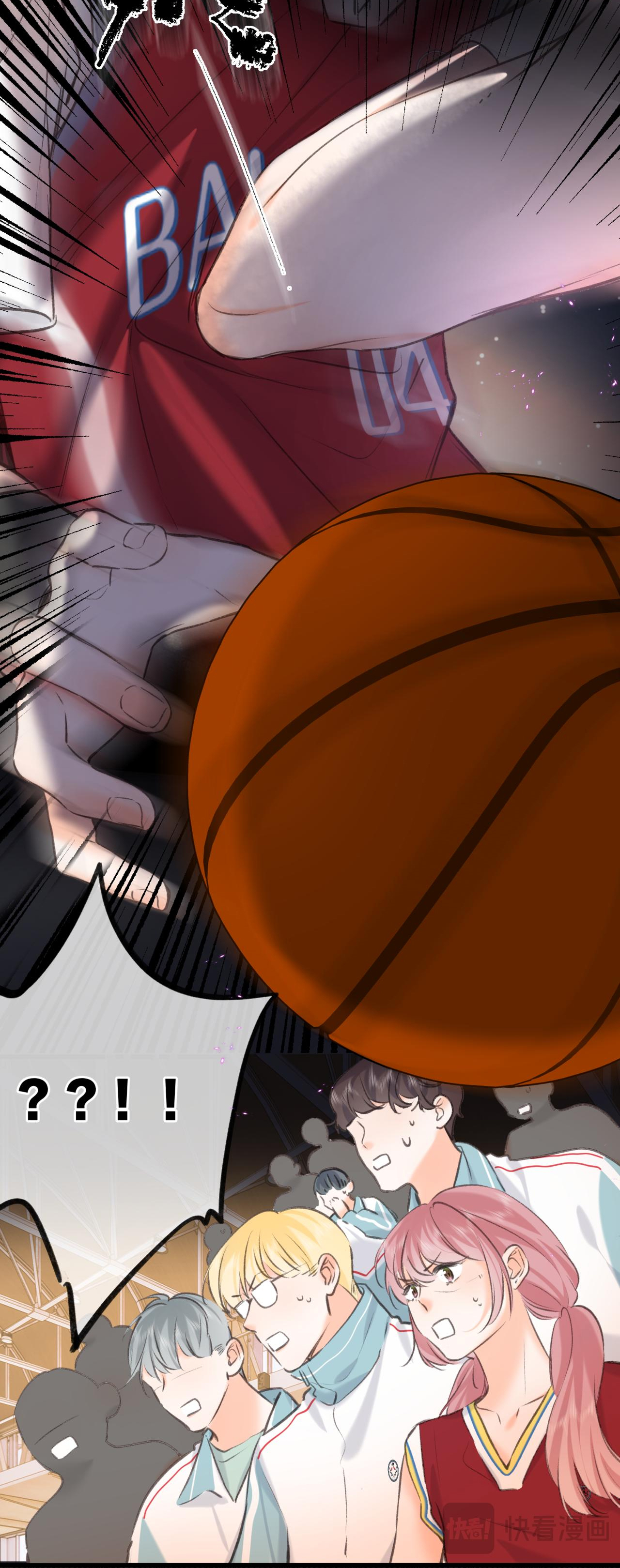 tôi mơ giữa ban ngày chapter 65 22