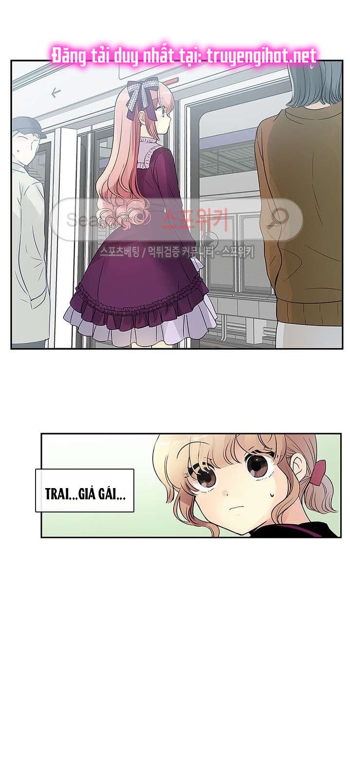 [18+] nàng hoa chapter 15.2 14