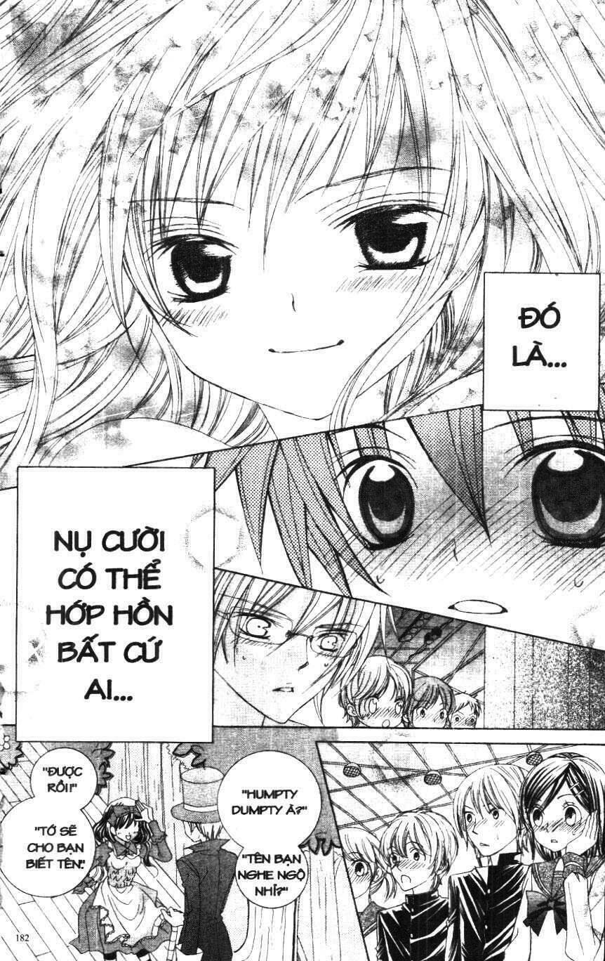 i love you suzuki chapter 1 174