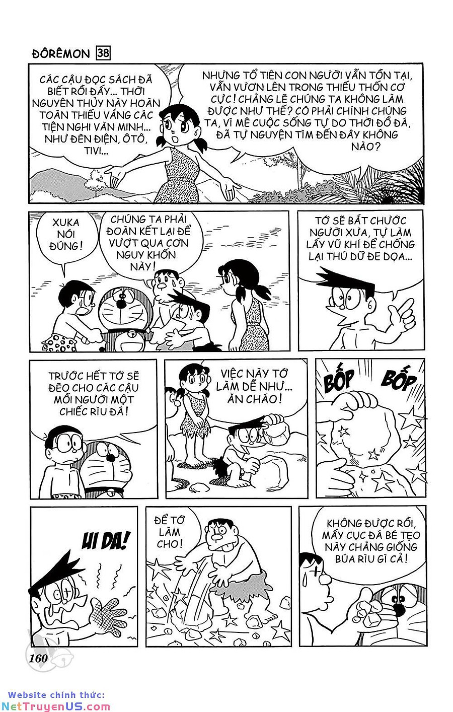 doraemon chapter 691 15