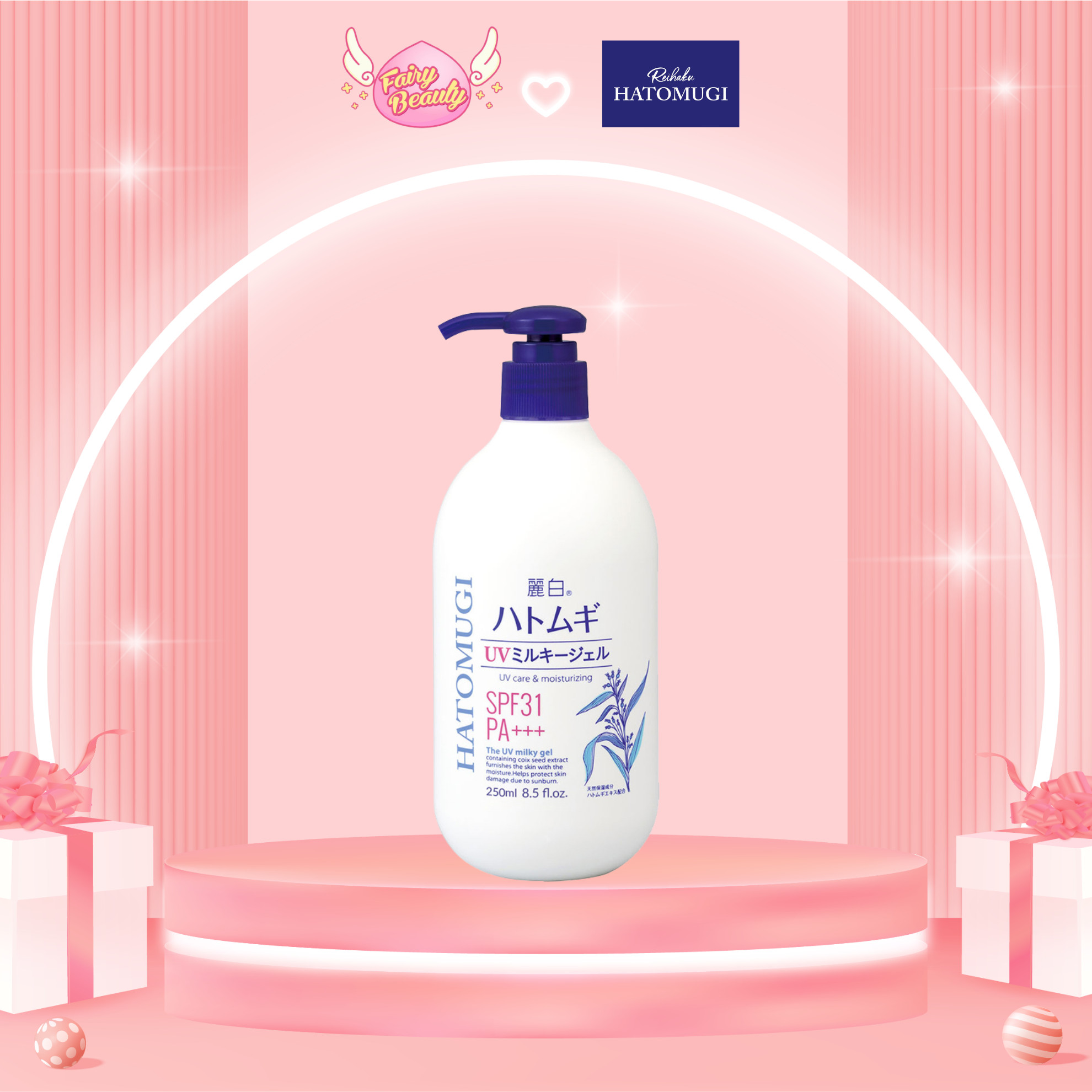 [REIHAKU HATOMUGI] Sữa Dưỡng Thể Chống Nắng, Làm Trắng Da Và Cấp Ẩm Chống Tia UV Milky Gel SPF 31 PA+++ (250ml)