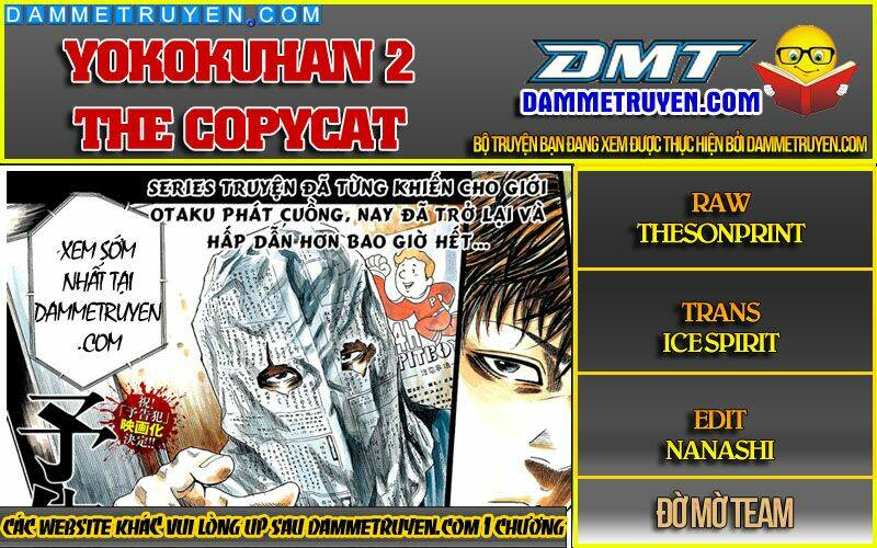yokokuhan 2 - the copycat chapter 15 1