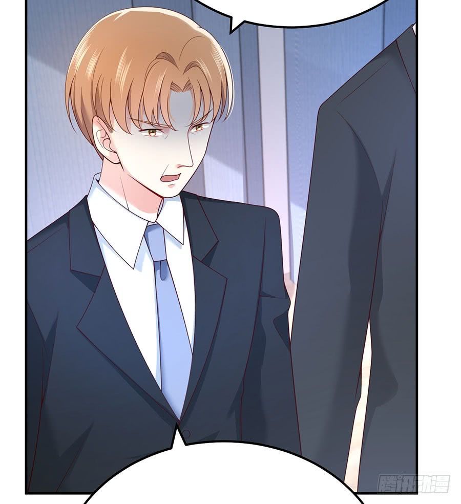 nam thần truy thê chỉ nam chapter 26.1 5