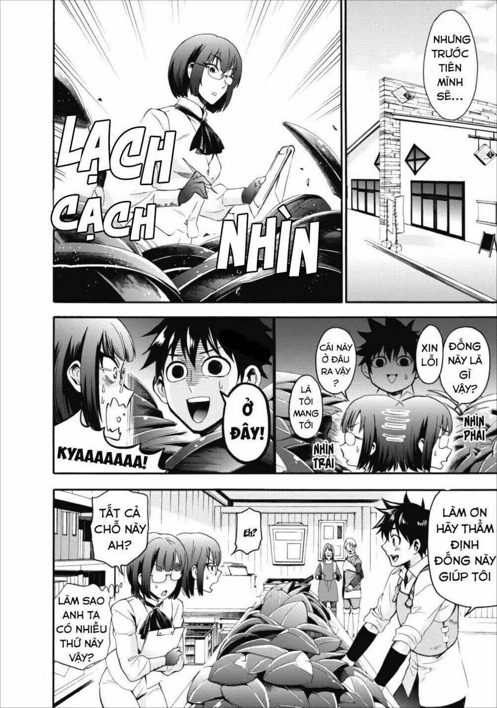 trở thành nhà thám hiểm đánh bại dungeon bằng bảng kĩ năng ~ . chapter 3 5