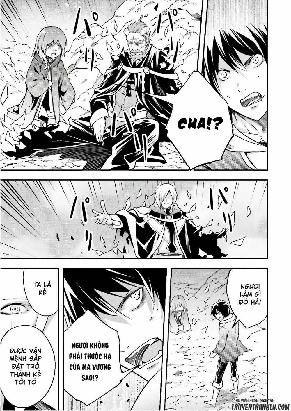 tên thường dân lv.999 chapter 15 21