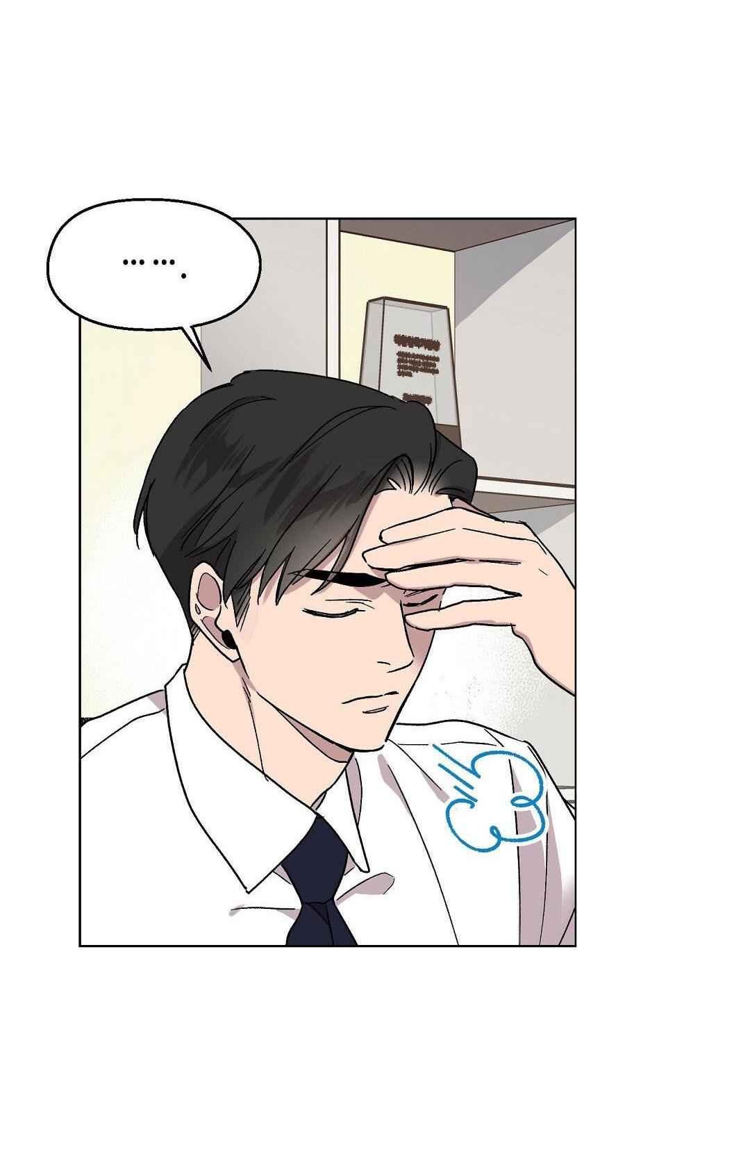 vết cắn mang vị ngọt ngào chapter 11 14