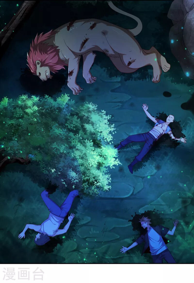 luyện tập thành thần chapter 39 16