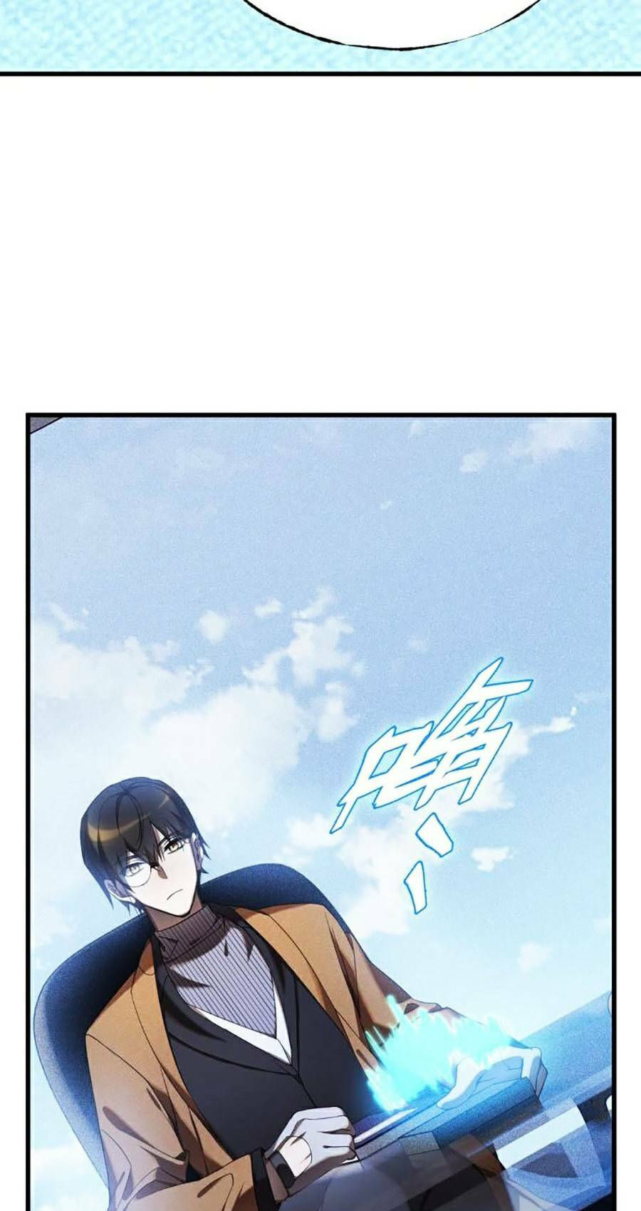 người chơi siêu mạnh chapter 7 25