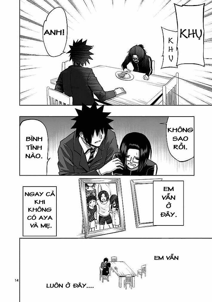 good night world chapter 5 14